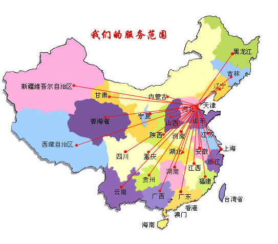 景泰县销售线路